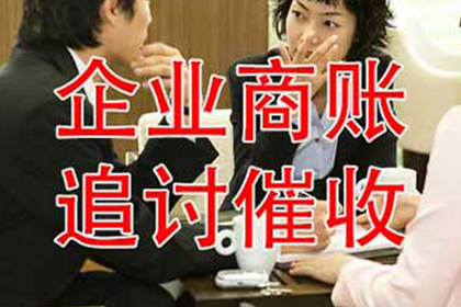 法院起诉处理他人欠款案件通常需时多久才能完结